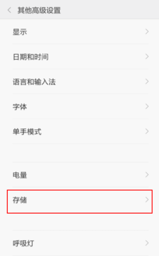 粮食储存常识 - 粮食储存常识内容-第6张图片-牛逼常识网 粮食储存常识 - 粮食储存常识内容-第6张图片-牛逼常识网