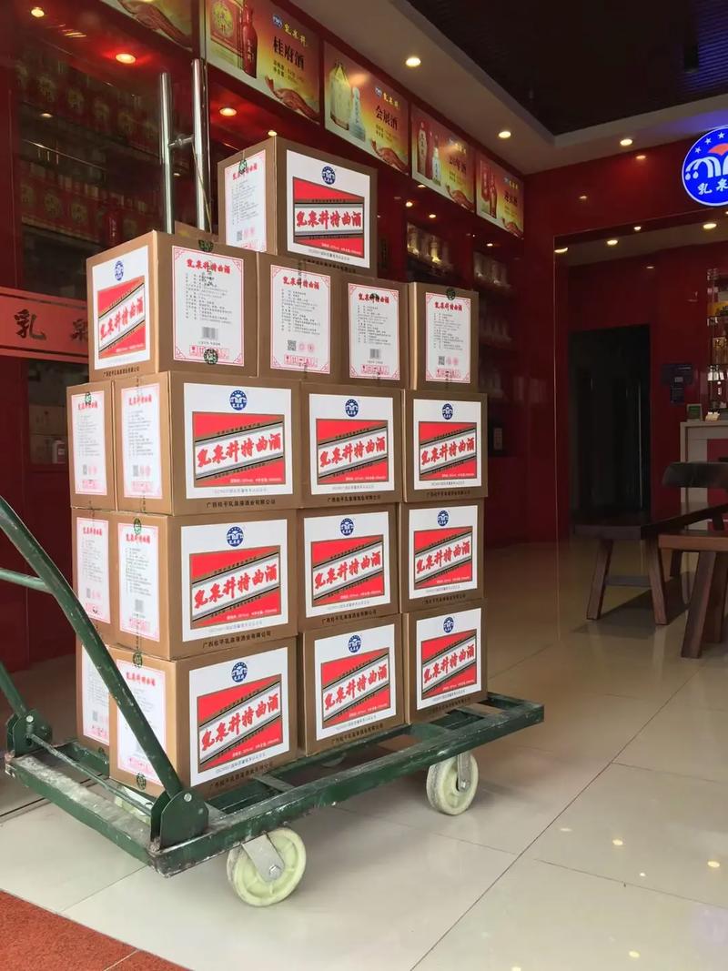 粮食储存常识 - 粮食储存常识内容-第7张图片-牛逼常识网 粮食储存常识 - 粮食储存常识内容-第7张图片-牛逼常识网