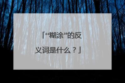 常识并不平常(常识不一定是对的)-第7张图片-牛逼常识网 常识并不平常(常识不一定是对的)-第7张图片-牛逼常识网