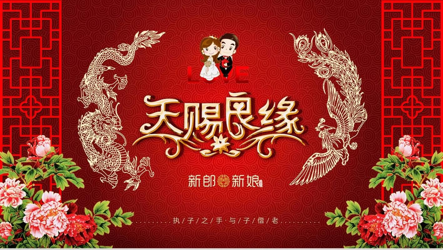 新婚常识视频,新婚科普-第5张图片-牛逼常识网 新婚常识视频,新婚科普-第5张图片-牛逼常识网