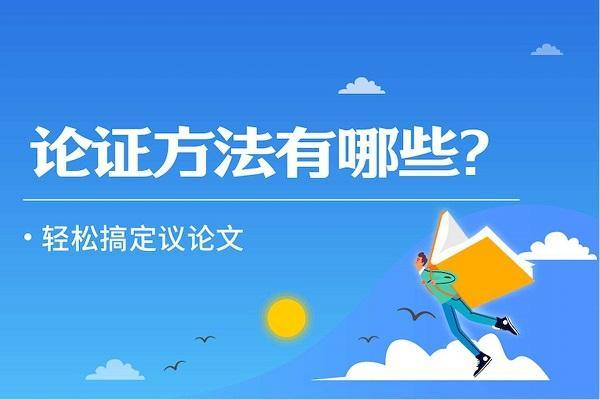 常识需要证明,常识有必要准备吗-第2张图片-牛逼常识网 常识需要证明,常识有必要准备吗-第2张图片-牛逼常识网