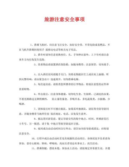 常识需要证明,常识有必要准备吗-第4张图片-牛逼常识网 常识需要证明,常识有必要准备吗-第4张图片-牛逼常识网
