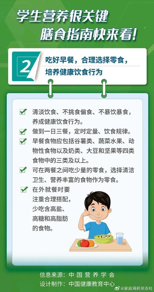胡萝卜小常识 - 胡萝卜的知识-第3张图片-牛逼常识网 胡萝卜小常识 - 胡萝卜的知识-第3张图片-牛逼常识网