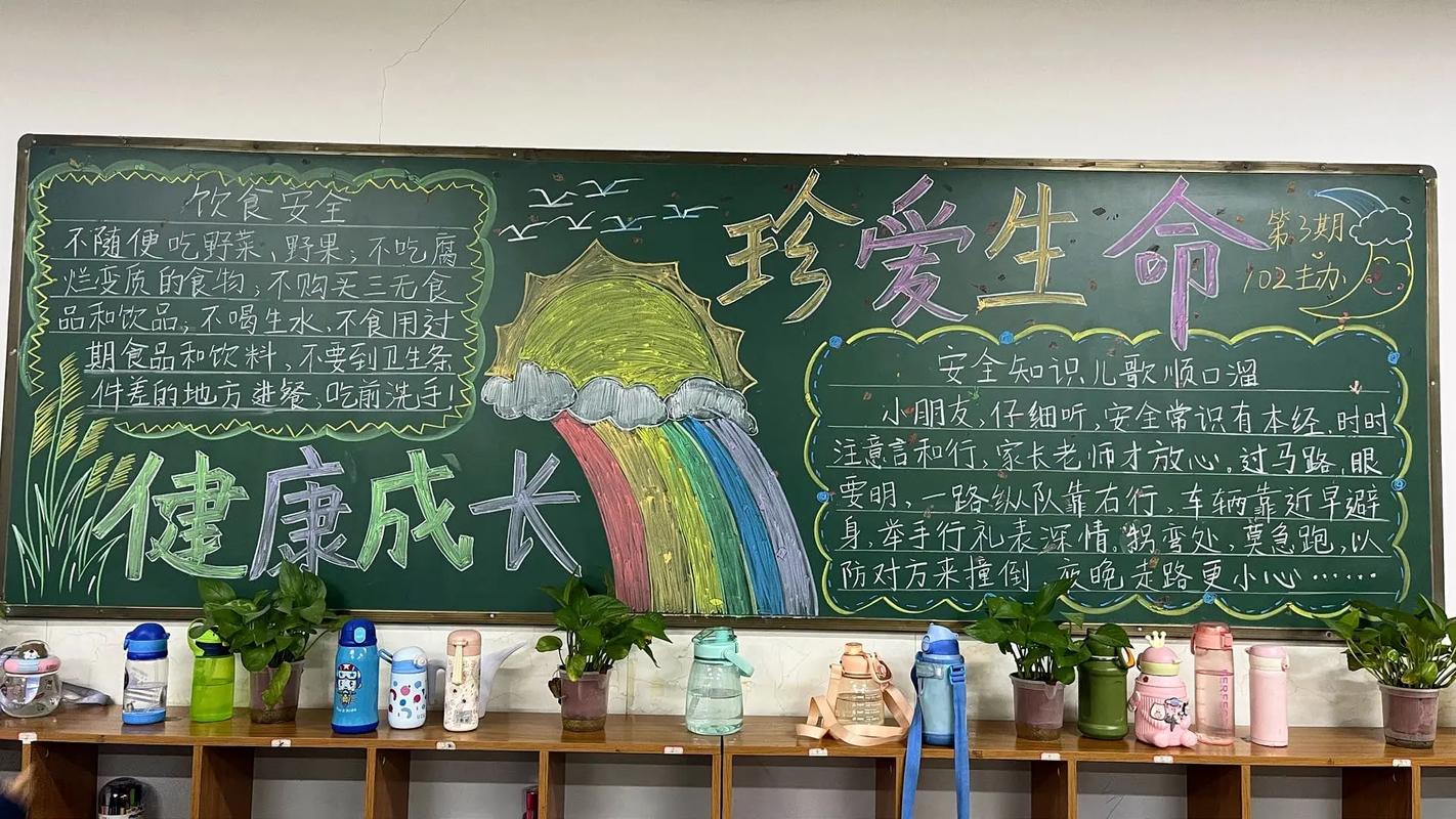 符合明显常识,符合明显常识的成语-第1张图片-牛逼常识网 符合明显常识,符合明显常识的成语-第1张图片-牛逼常识网