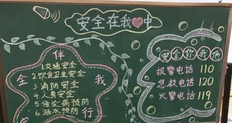 符合明显常识,符合明显常识的成语-第2张图片-牛逼常识网 符合明显常识,符合明显常识的成语-第2张图片-牛逼常识网