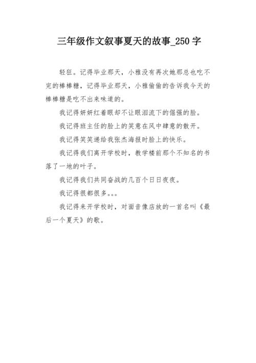 异型钢管常识 - 异型钢管理论重量表-第1张图片-牛逼常识网 异型钢管常识 - 异型钢管理论重量表-第1张图片-牛逼常识网