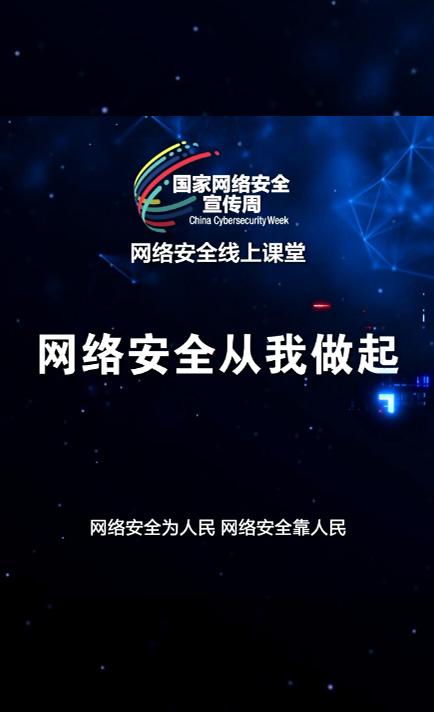 汽车常识科普视频 - 汽车科普知识资料大全-第6张图片-牛逼常识网 汽车常识科普视频 - 汽车科普知识资料大全-第6张图片-牛逼常识网