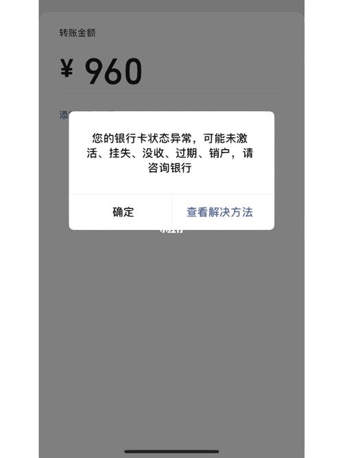 上海金融常识,上海金融报-第2张图片-牛逼常识网 上海金融常识,上海金融报-第2张图片-牛逼常识网