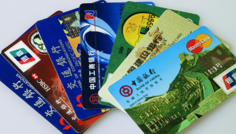 上海金融常识,上海金融报-第3张图片-牛逼常识网 上海金融常识,上海金融报-第3张图片-牛逼常识网