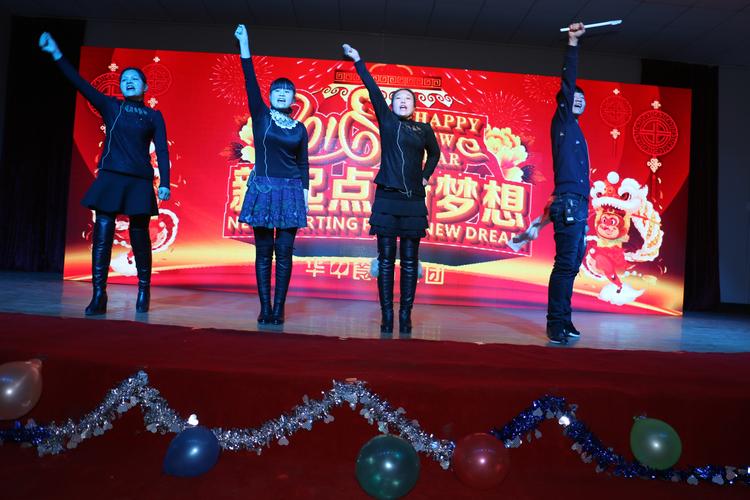 元旦常识素材(元旦有关的知识点)-第6张图片-牛逼常识网 元旦常识素材(元旦有关的知识点)-第6张图片-牛逼常识网
