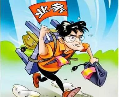 创造宣言常识,创造宣言的宣言是什么意思-第2张图片-牛逼常识网 创造宣言常识,创造宣言的宣言是什么意思-第2张图片-牛逼常识网