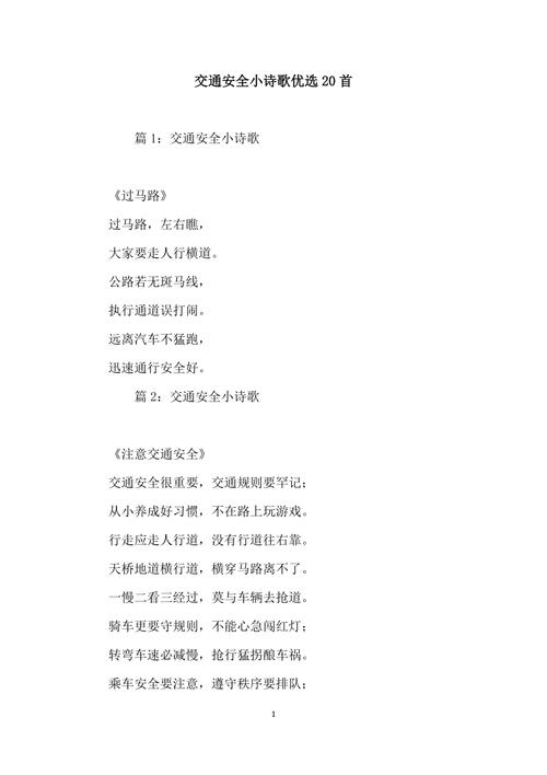 创造宣言常识,创造宣言的宣言是什么意思-第8张图片-牛逼常识网 创造宣言常识,创造宣言的宣言是什么意思-第8张图片-牛逼常识网