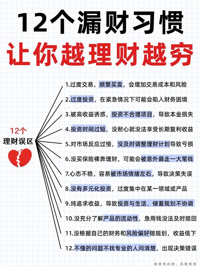 基本预算常识(基本预算常识有哪些)-第5张图片-牛逼常识网 基本预算常识(基本预算常识有哪些)-第5张图片-牛逼常识网