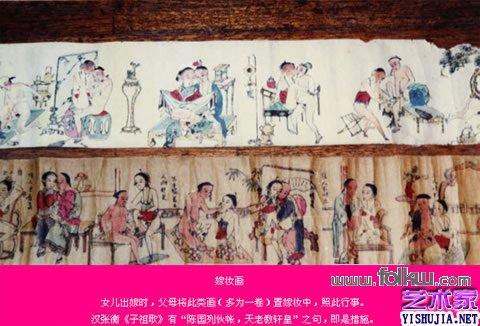 文化常识出阁,文化常识高频考点训练题-第7张图片-牛逼常识网 文化常识出阁,文化常识高频考点训练题-第7张图片-牛逼常识网