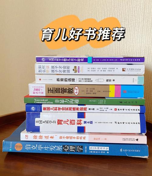 育儿春节小常识,春节育儿小知识-第3张图片-牛逼常识网 育儿春节小常识,春节育儿小知识-第3张图片-牛逼常识网