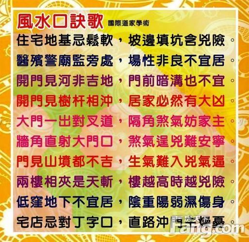 坟墓文化常识,坟墓文化常识有哪些-第3张图片-牛逼常识网 坟墓文化常识,坟墓文化常识有哪些-第3张图片-牛逼常识网