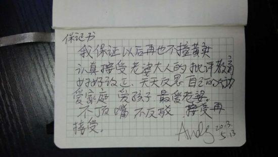 丹丹常识讲义 - 丹丹老师的教学-第5张图片-牛逼常识网 丹丹常识讲义 - 丹丹老师的教学-第5张图片-牛逼常识网