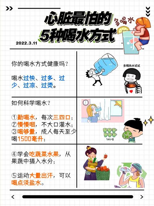 常识咖啡冷萃(咖啡冷萃的好处)-第5张图片-牛逼常识网 常识咖啡冷萃(咖啡冷萃的好处)-第5张图片-牛逼常识网