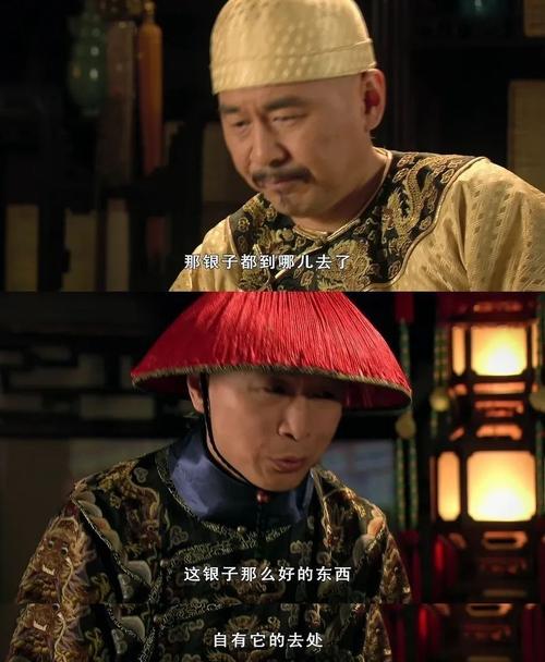 钟的文化常识 - 钟的知识-第2张图片-牛逼常识网 钟的文化常识 - 钟的知识-第2张图片-牛逼常识网