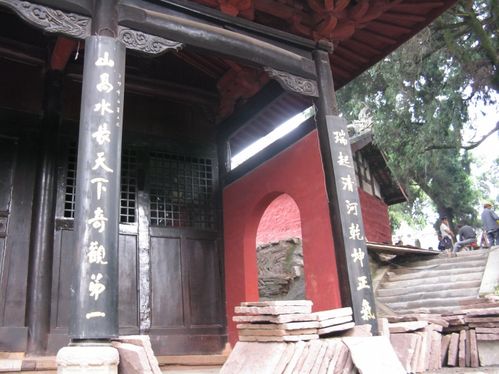 甲午文化常识(甲午历史)-第3张图片-牛逼常识网 甲午文化常识(甲午历史)-第3张图片-牛逼常识网