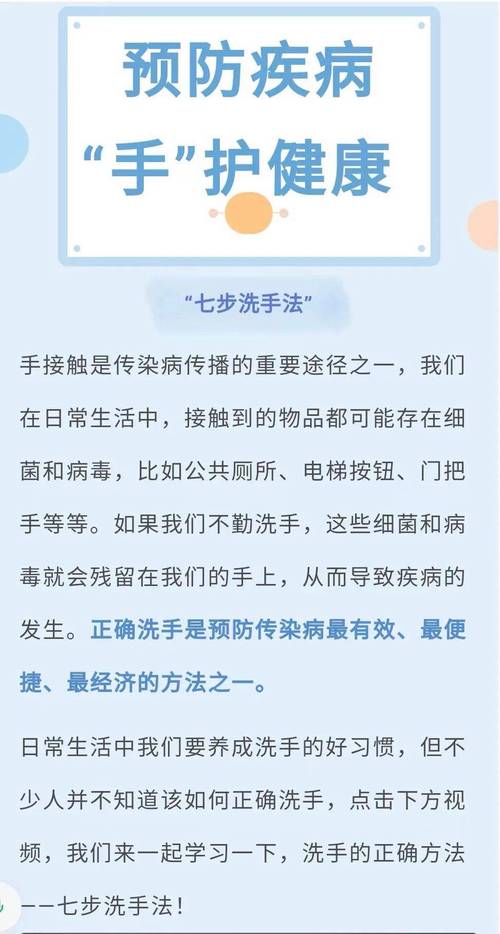 做清洁小常识 - 做清洁小常识有哪些-第1张图片-牛逼常识网 做清洁小常识 - 做清洁小常识有哪些-第1张图片-牛逼常识网