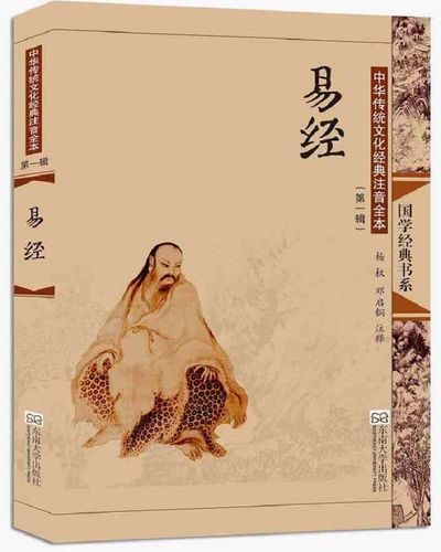 中国常识书籍(关于中国常识大全的书)-第3张图片-牛逼常识网 中国常识书籍(关于中国常识大全的书)-第3张图片-牛逼常识网