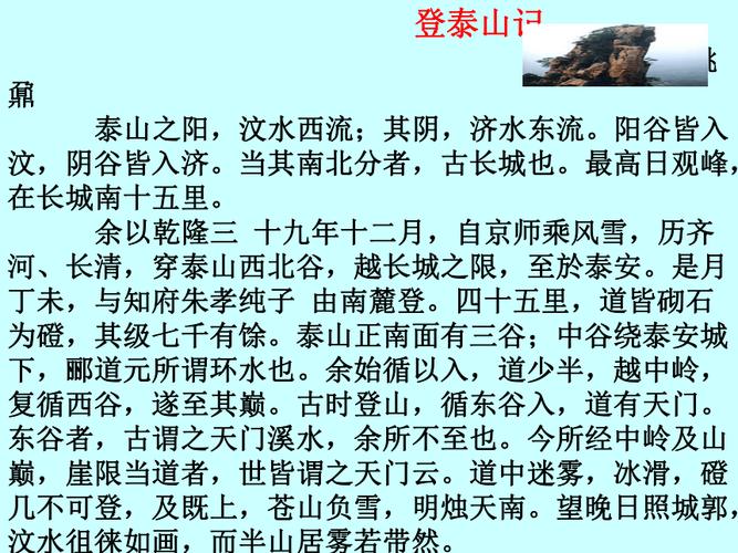 荆州文化常识,荆州文化有哪些-第4张图片-牛逼常识网 荆州文化常识,荆州文化有哪些-第4张图片-牛逼常识网