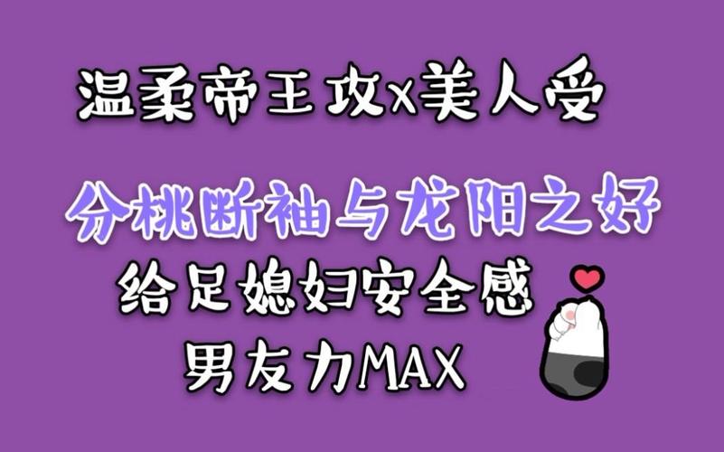 锦衣文化常识(锦衣是什么布料)-第3张图片-牛逼常识网 锦衣文化常识(锦衣是什么布料)-第3张图片-牛逼常识网