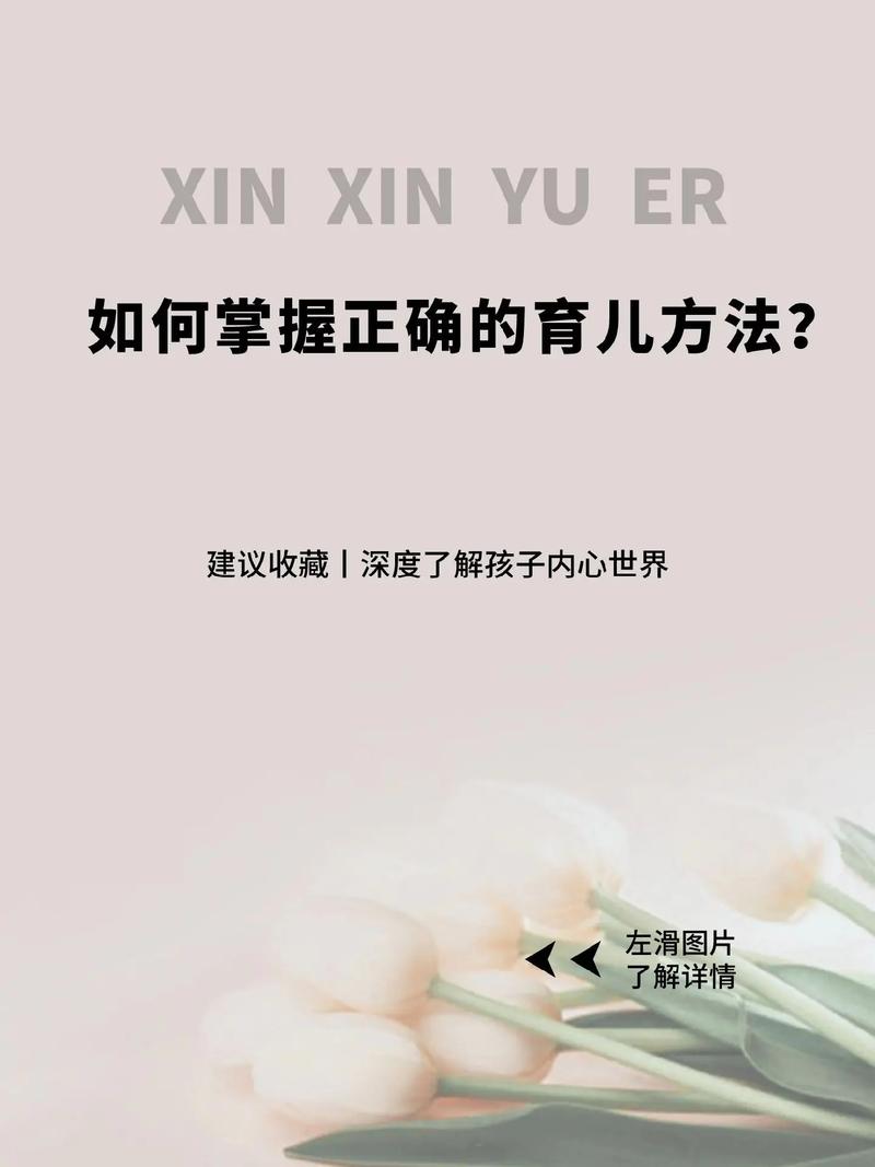 文化常识视频素材(文化常识视频素材免费下载)-第1张图片-牛逼常识网 文化常识视频素材(文化常识视频素材免费下载)-第1张图片-牛逼常识网