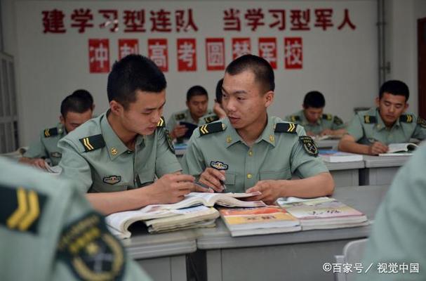 地理军事常识(军事地理知识)-第1张图片-牛逼常识网 地理军事常识(军事地理知识)-第1张图片-牛逼常识网