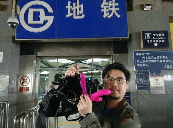 字母圈的常识(字母圈基本常识)-第4张图片-牛逼常识网 字母圈的常识(字母圈基本常识)-第4张图片-牛逼常识网