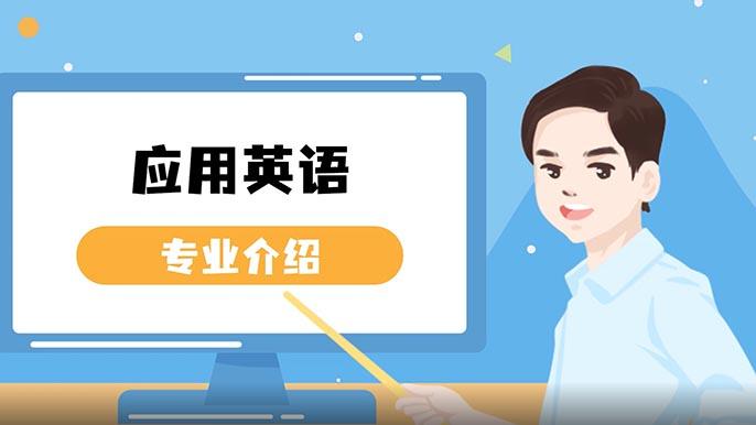 会展概论常识,会展概论讲了什么-第4张图片-牛逼常识网 会展概论常识,会展概论讲了什么-第4张图片-牛逼常识网