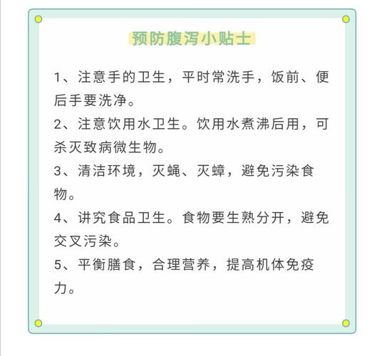 幼儿常识表达(幼儿常识有哪些)-第3张图片-牛逼常识网 幼儿常识表达(幼儿常识有哪些)-第3张图片-牛逼常识网