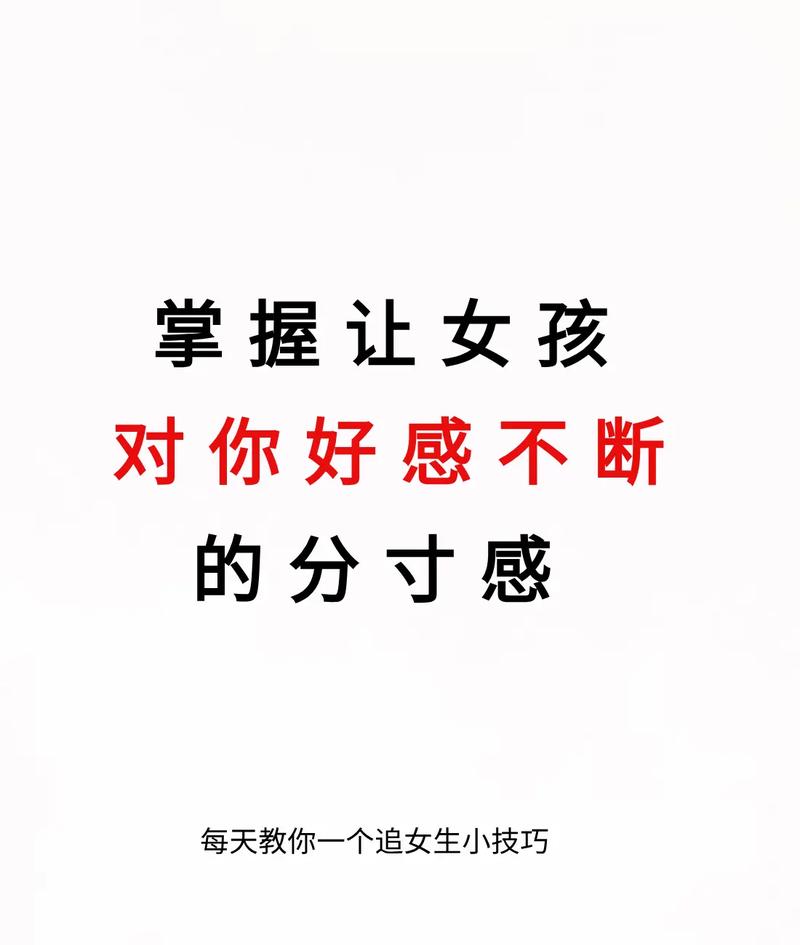 23常识预测,2020常识-第4张图片-牛逼常识网 23常识预测,2020常识-第4张图片-牛逼常识网