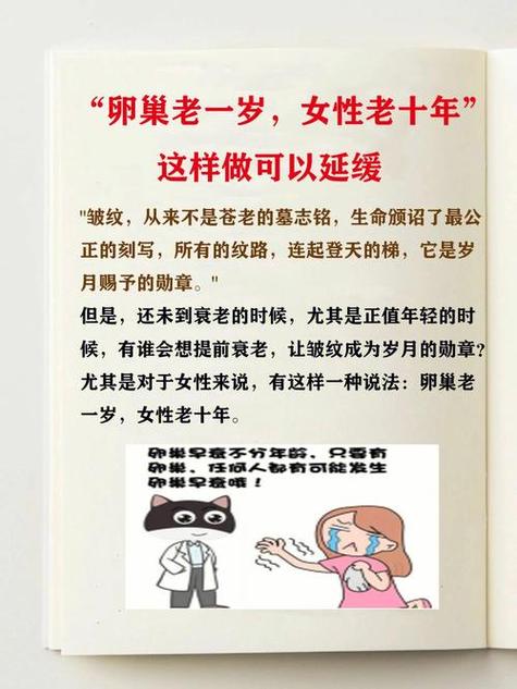 中医护理常识(中医护理常识考试题库)-第5张图片-牛逼常识网 中医护理常识(中医护理常识考试题库)-第5张图片-牛逼常识网