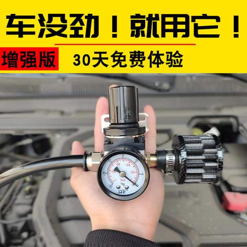 君威开车常识,君威车怎么开-第1张图片-牛逼常识网 君威开车常识,君威车怎么开-第1张图片-牛逼常识网