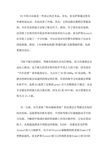 宜宾时政常识,宜宾市时事政治-第2张图片-牛逼常识网 宜宾时政常识,宜宾市时事政治-第2张图片-牛逼常识网