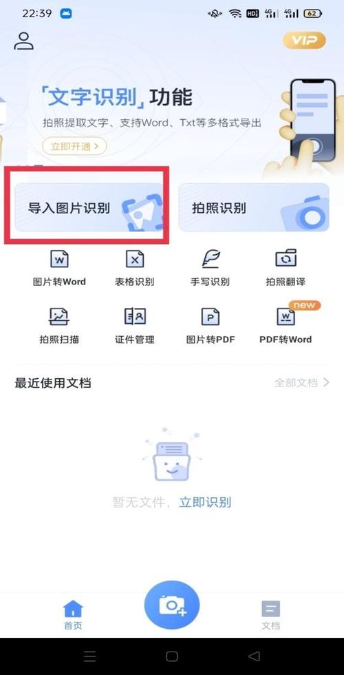 手机图纸常识(手机图纸中英文对照表)-第1张图片-牛逼常识网 手机图纸常识(手机图纸中英文对照表)-第1张图片-牛逼常识网
