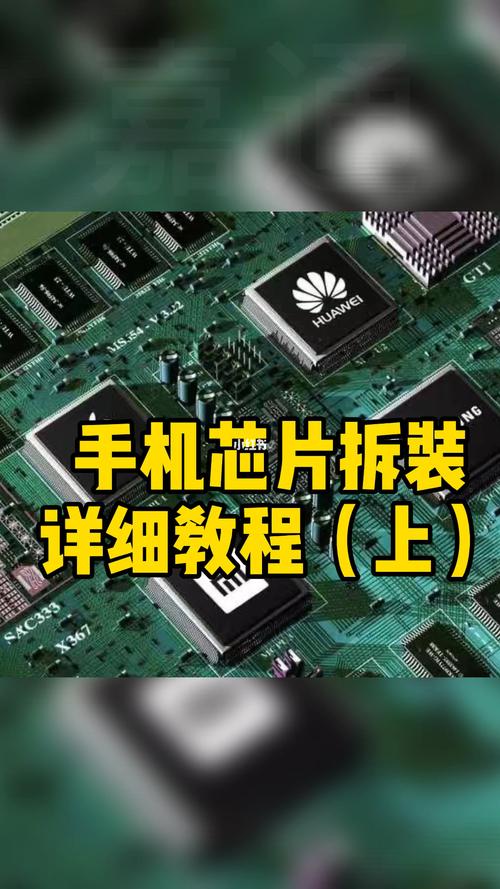 手机图纸常识(手机图纸中英文对照表)-第2张图片-牛逼常识网 手机图纸常识(手机图纸中英文对照表)-第2张图片-牛逼常识网