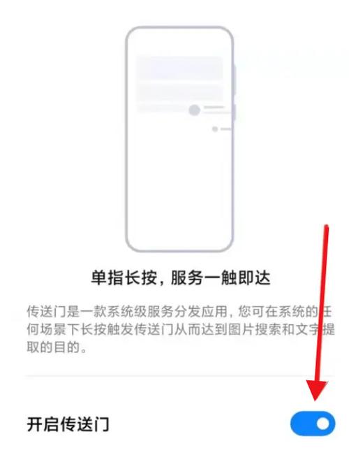 手机图纸常识(手机图纸中英文对照表)-第6张图片-牛逼常识网 手机图纸常识(手机图纸中英文对照表)-第6张图片-牛逼常识网