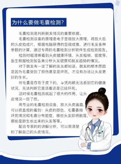 生活常识电脑,你必须知道的2500个生活常识书籍-第5张图片-牛逼常识网 生活常识电脑,你必须知道的2500个生活常识书籍-第5张图片-牛逼常识网