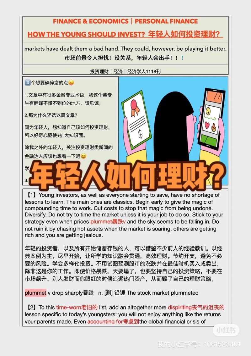 还受生债常识 - 还受生债算法-第1张图片-牛逼常识网 还受生债常识 - 还受生债算法-第1张图片-牛逼常识网