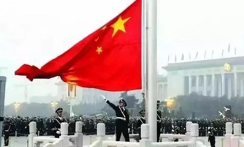 国庆常识我知道(国庆知识我知道)-第1张图片-牛逼常识网 国庆常识我知道(国庆知识我知道)-第1张图片-牛逼常识网