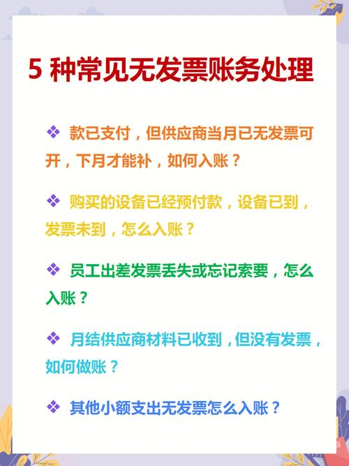 常识投资摘要 - 股票投资摘要-第3张图片-牛逼常识网 常识投资摘要 - 股票投资摘要-第3张图片-牛逼常识网