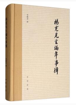 山长文化常识(什么是山文化)-第2张图片-牛逼常识网 山长文化常识(什么是山文化)-第2张图片-牛逼常识网