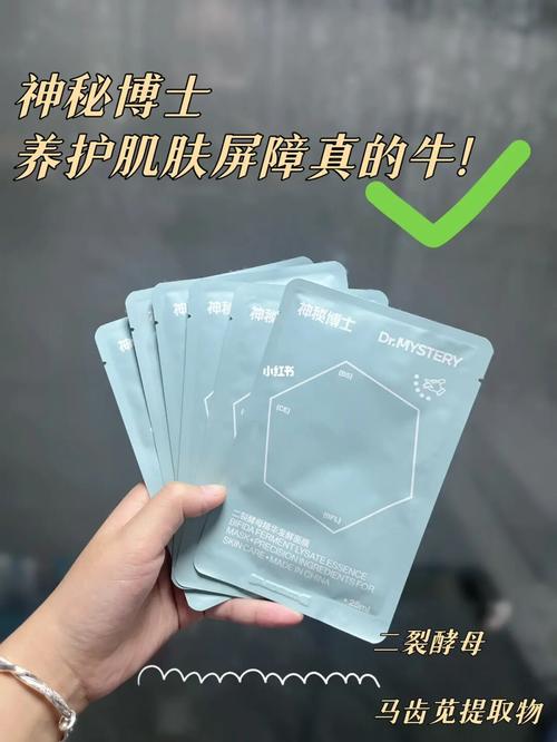 神秘博士常识 - 神秘博士入坑集-第5张图片-牛逼常识网 神秘博士常识 - 神秘博士入坑集-第5张图片-牛逼常识网