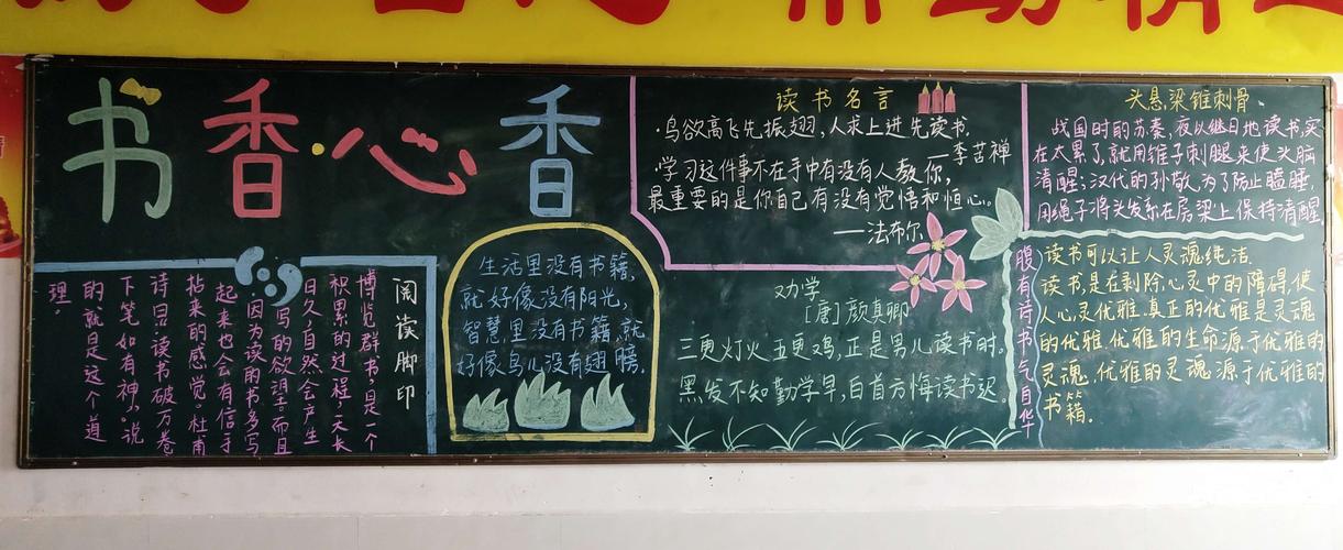 鼎的文学常识 - 鼎的文化含义-第3张图片-牛逼常识网 鼎的文学常识 - 鼎的文化含义-第3张图片-牛逼常识网