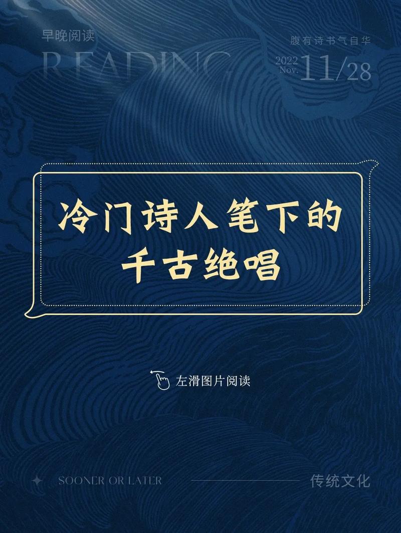 文化常识起家 - 必知的文化常识-第1张图片-牛逼常识网 文化常识起家 - 必知的文化常识-第1张图片-牛逼常识网