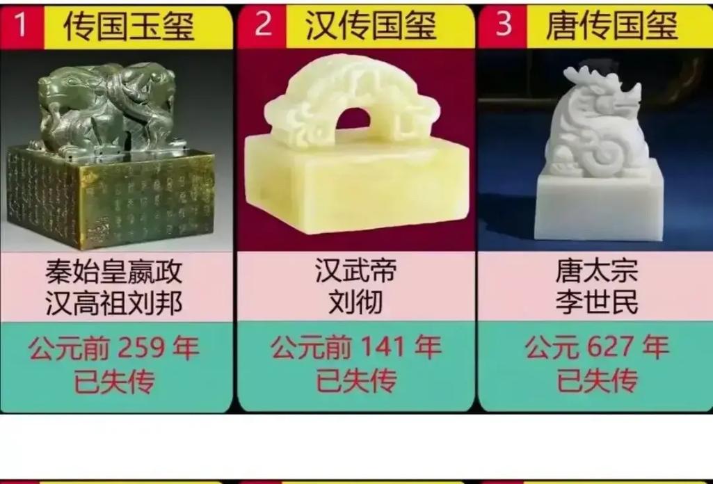 国器文化常识,中国古代器物文化-第5张图片-牛逼常识网 国器文化常识,中国古代器物文化-第5张图片-牛逼常识网