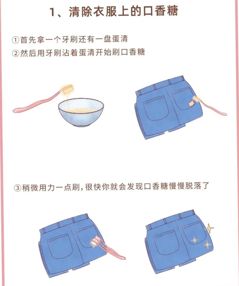居家电力常识(居家用电安全)-第7张图片-牛逼常识网 居家电力常识(居家用电安全)-第7张图片-牛逼常识网